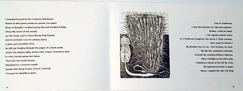 A page from Floating World by  and artwork by Peter Th. Mayer. 9 Etchings
